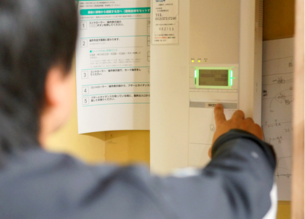 セコムの代理店として27年の実績3