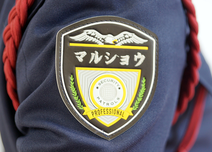 ATM警備・鉄道警備・常駐警備・施設警備1